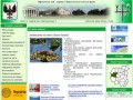 Официальный сайт Черниговского горсовета