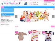 TinyPanda.RU - Крошка Панда интернет магазин детской одежды в Туле