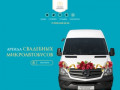 Аренда микроавтобуса на свадьбу в Санкт-Петербурге: цены, фото, отзывы.