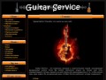 Guitar Service - Главня