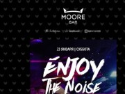 «Moore Bar» Владивосток