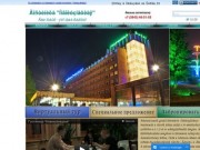 Гостиница "Новокузнецкая"