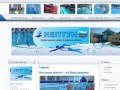 Сайт спортивно-оздоровительного комплекса "Нептун" город Нефтегорск