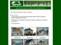 Строительство домов, коттеджей, таунхаусов Приморско-Ахтарск