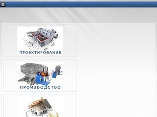 Строительство и проектирование в Крыму | ЛСТК-Групп