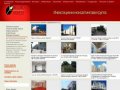 Недвижимость Саратова: цены на недвижимость, предложения о покупке-продаже недвижимости в Саратове