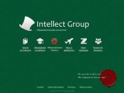 Home - Школа английского языка Intellect Group - г. Пенза