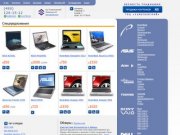 Ноутбуки Asus, Acer, Sony, Dell / Продажа ноутбуков, ноутбуки в кредит - A5SAVEL