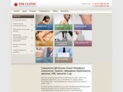 "DM-Clinic" - Гинекология и урология в Санкт-Петербурге, частная клиника в СПб 