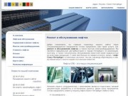 Ремонт и обслуживание лифтов | Лифт Санкт-Петербург | Лифты Спб