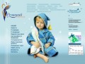 Белорусский домашний текстиль, ткани оптом - ОАО Речицкий текстиль -
