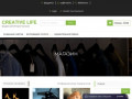 CREATIVE LIFE — Шадринский интернет-магазин