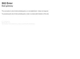 ЖК Золотые купола - официальный сайт партнера ГК РосСтройИнвест