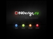 «69Design.ru» разработка сайтов в Костроме, продвижение сайтов