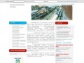 Краснокамский завод металлических сеток / Главная страница | Система Электронной Торговли.