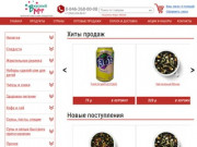 ВКУСНЫЙ МИР - ExoFoods купить экзотические сладости в Самаре