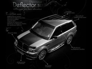 Автоаксессуары Deflector.su