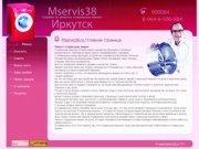 Mservis38