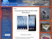 IPad 3. iPad 3 в Казани. iPhone 4S. iPhone 4S Казань. iPad 2