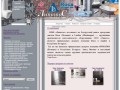 ООО Лицатос - Главная - Сантехника и плитка в Минске