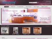 Изготовление мебели под заказ: мебель для кухни, гардеробная г. Тюмень Anastasia