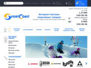 Купить товары для спорта и отдыха в интернет магазине Sportcoast c доставкой по Москве и МО