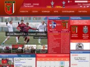 Официальный сайт ФК "Славия" Мозырь