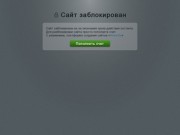 Корпусная, мягкая, бескаркасная мебель оптом, доставка по всей России