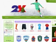 Купить футбольную форму и экипировку в интернет магазине 2К 