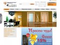 КВАДРАТУРА23.ru – интернет-магазин отделочных материалов, ремонт одним кликом!