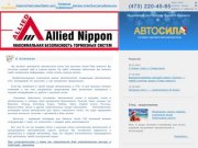 ООО "Автосила" - О Компании - запчасти на отечественные автомобили Воронеж