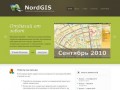 NordGIS - городская информационная система - НордГИС - карты