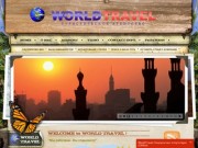World Travel - туристическое агентство Тюмень,все виды отдыха