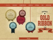 GoldRibbon Studio - изготовление наградных розеток для выставок