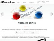 Panda-Lab : Заказать создание и разработку сайта в Смоленске
