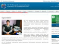 Рязанский комплексный центр социального обслуживания населения - официальный сайт