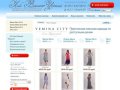 VEMINA-CITY — популярная женская одежда в Уфе