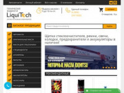 LiquiTech - интернет-магазин автомасел, купить автомасло в Новосибирске по низкой цене