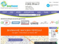 Интернет-магазин строительных и отделочных материалов в Новосибирске