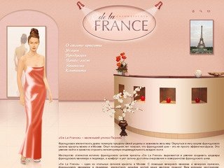 De La France – французский салон красоты в Москве: вечерние прически и макияж
