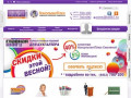 КонсультантПлюс Смоленск - Консультант Плюс в Смоленске, информационная система