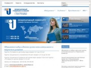 Международный Университет в Петербурге. MBA Бизнес образование Санкт