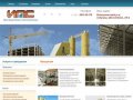 Товарный бетон. Цены товарного бетона в Санкт-Петербурге - ПТБ «ИПС»