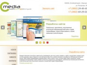 СервисМедиа :: Разработка, поддержка, продвижение веб-сайтов