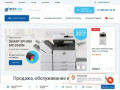 Печатающая головка для принтера HP. Интернет-магазин Kopirshop.ru (Россия, Нижегородская область, Нижний Новгород)