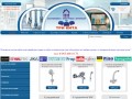 Три Кита - Интернет магазин сантехники и электрики в Челябинске | Три Кита