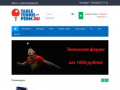 Инвентарь для настольного тенниса l Пермь - Интернет магазин товаров для настольного тенниса