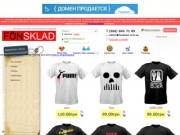 Интернет-магазин футболок Луганск, футболка под заказ, печать на футболках и майках