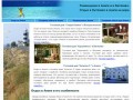Курорт Анапа Отдых в Анапа и отдых Витязево | Размещение в Анапе Витязево 