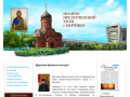 Дорогие братья и сестры! | Иоанно - Предтеченский Храм в городе Мытищи